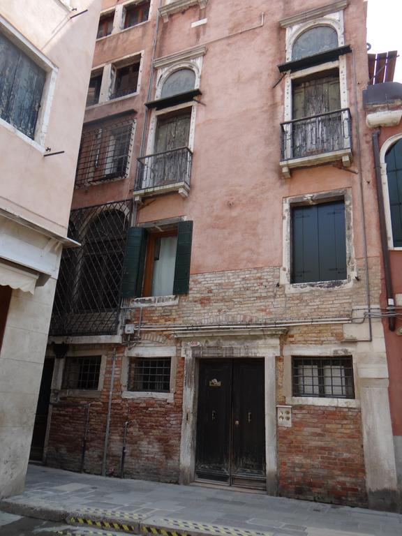 Palazzo Boldu - Ca'Arlecchino Daire Venedik Dış mekan fotoğraf